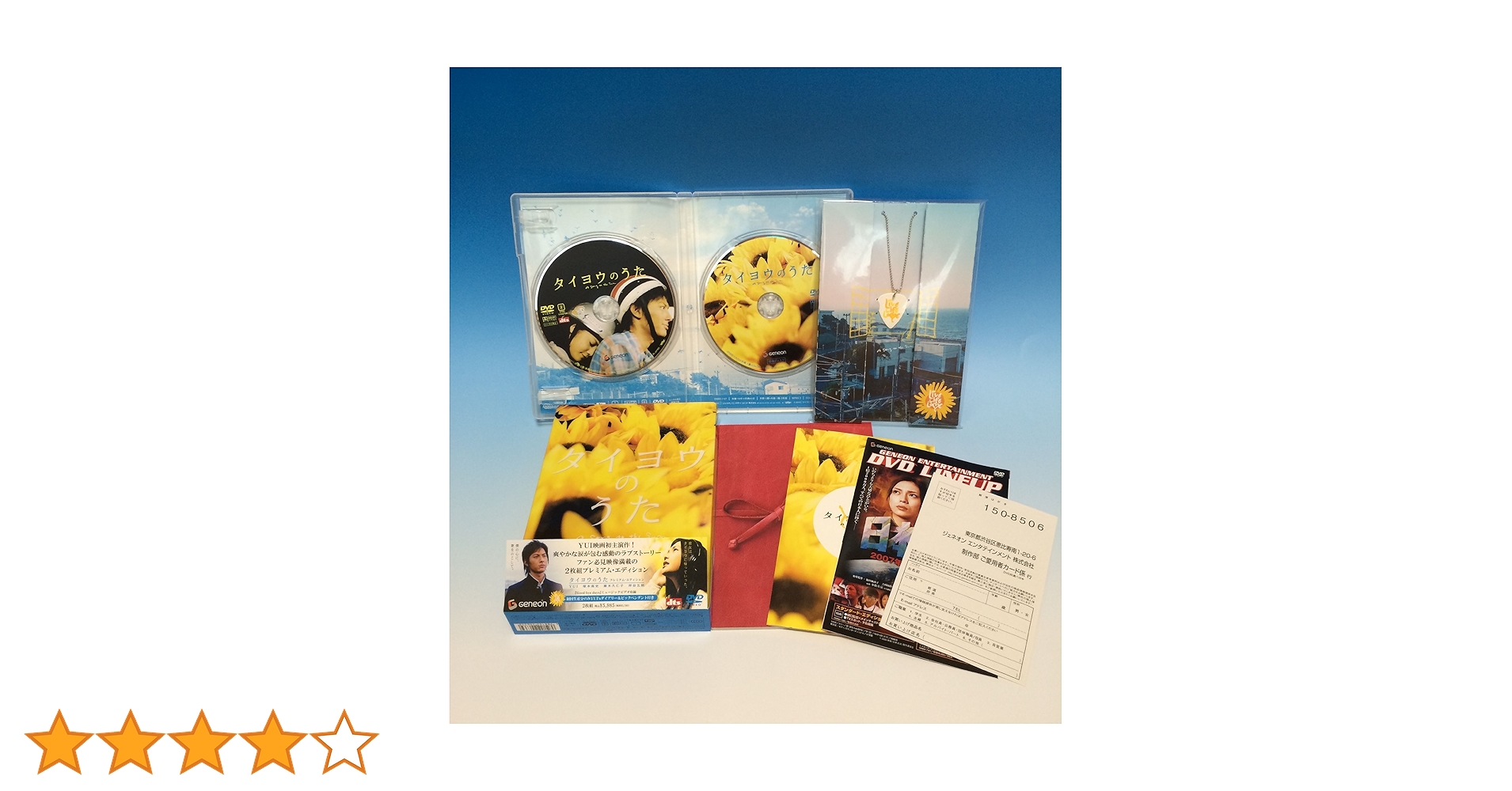 91Ma8ANLxUL.jpg_BO30,255,255,